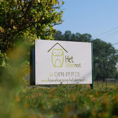 B&B Het Uilennest Bocholt Экстерьер фото