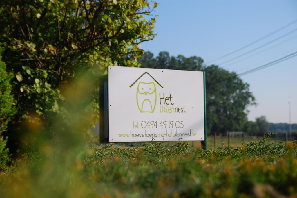 B&B Het Uilennest Bocholt Экстерьер фото